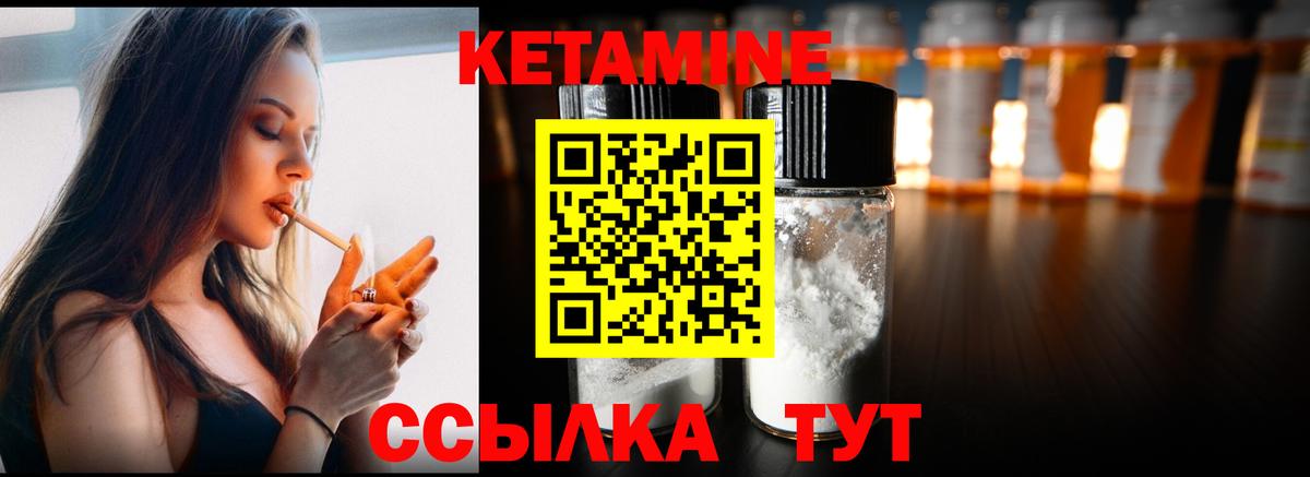 Меф Чистополь
