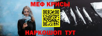 каннабис Кулебаки