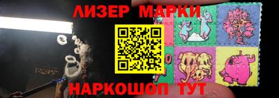 мефедрон мука Кунгур