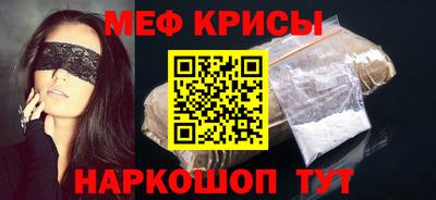 каннабис Кулебаки