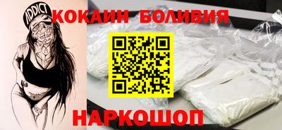 прущие грибы Кумертау