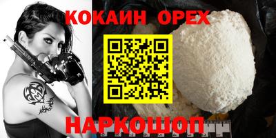 каннабис Кулебаки