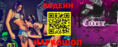 прущие грибы Кумертау