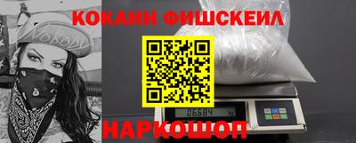 мефедрон мука Кунгур