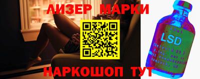 прущие грибы Кумертау