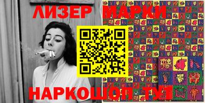 прущие грибы Кумертау