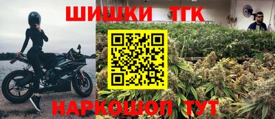 героин Краснодар