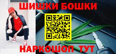 героин Краснодар