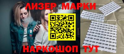 мефедрон мука Кунгур