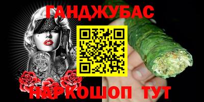 мефедрон мука Кунгур