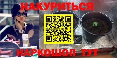 мефедрон мука Кунгур