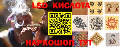 каннабис Кулебаки