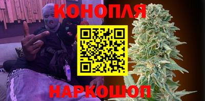 мефедрон мука Кунгур