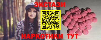 мефедрон мука Кунгур