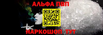 мефедрон мука Кунгур
