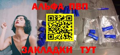 мефедрон мука Кунгур