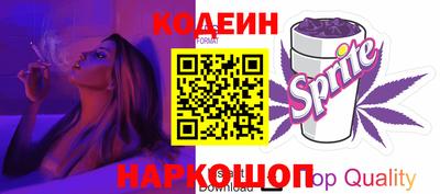 прущие грибы Кумертау