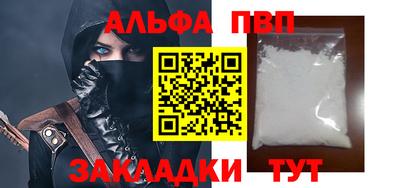 мефедрон мука Кунгур