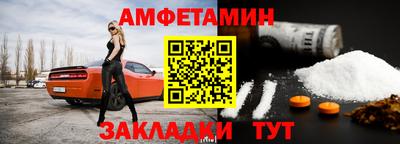 мефедрон мука Кунгур