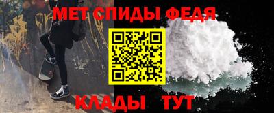 прущие грибы Кумертау