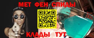 героин Краснокаменск