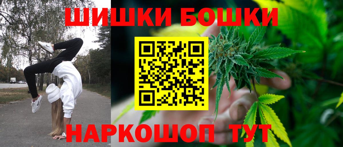 Конопля ГИДРОПОН  Канабис Ganja  Вход с VPN  Чистополь  Каннабис OG Kush 